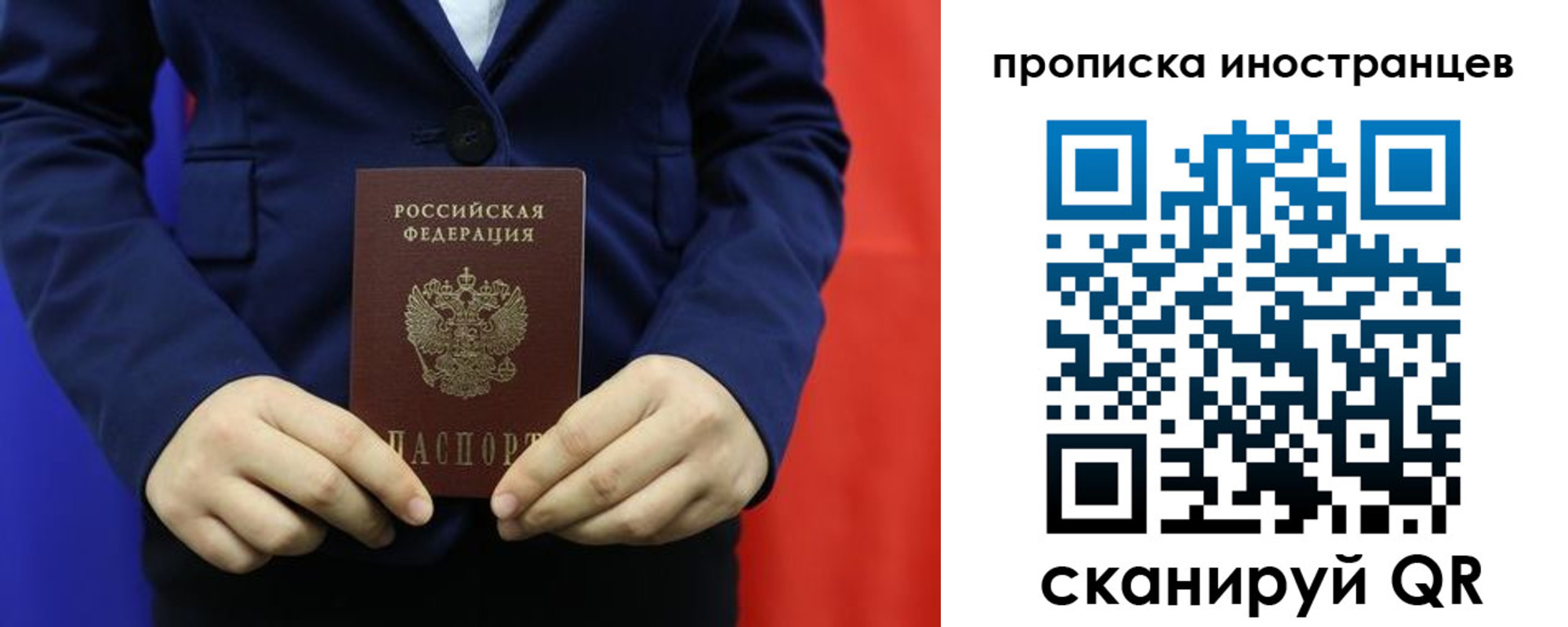 форма 3 в Лангепасе